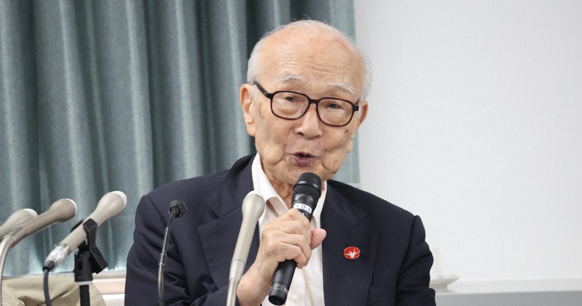 mainichi_shakai's tweet card. 　2024年にノーベル平和賞を受賞した日本原水爆被害者団体協議会（日本被団協）など3団体が23日、被爆80年に合わせて共同声明を出し、東京都内で記者会見を開いた。