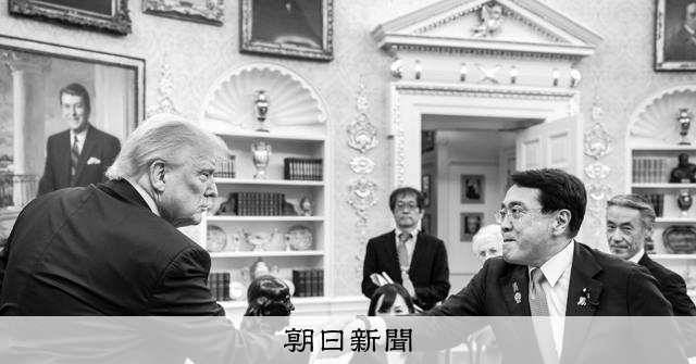 asahi's tweet card. 　長期化が懸念された日米関税交渉が23日、急転直下で合意した。トランプ米大統領の真意がつかめず、当初めざした6月中旬の日米首脳会談で合意するシナリオは崩壊。その後はトランプ氏の納得を得られる「大きなデ…