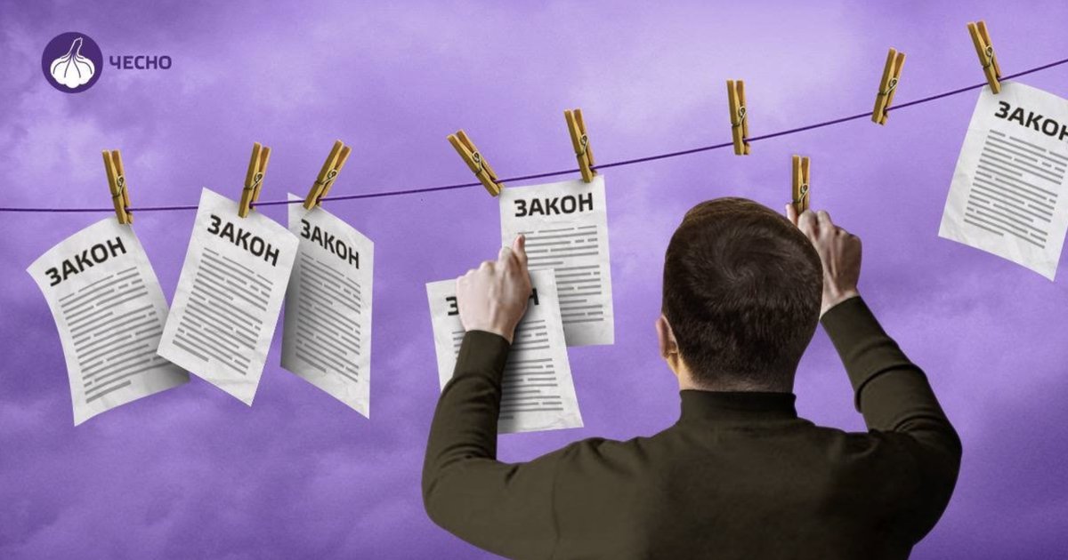 go2the5dogs's tweet card. 36 законів очікують на підпис чи вето президента Володимира Зеленського. Один із них — ще з 2019 року, хоч Конституція передбачає на це лише 15 днів. 