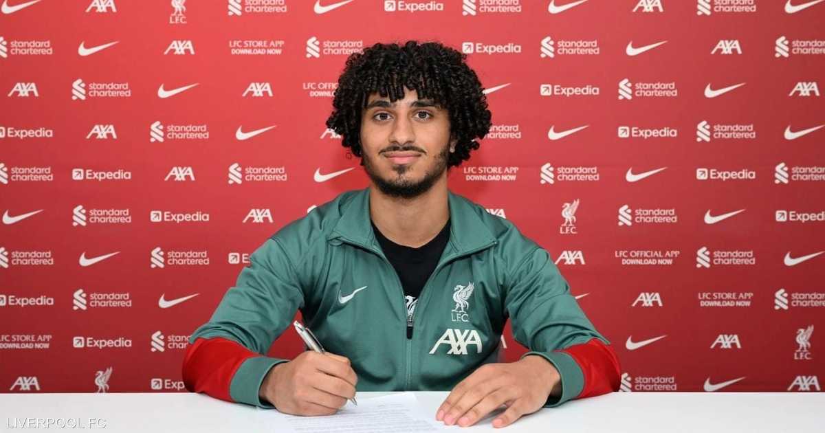 skynewsarabia's tweet card. بعد سنوات من التألق اللافت للنجم المصري محمد صلاح بقميص ليفربول، ظهر اليوم اسم مصري جديد في قلعة "أنفيلد"، مع توقيع كريم أحمد، لاعب خط الوسط الشاب، أول عقد احترافي له مع الفريق الإنجليزي العريق.
