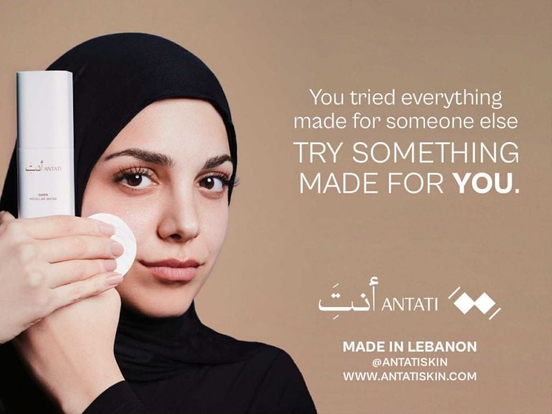 lorienttoday's tweet card. For the past few days, a skincare products brand founded by Lebanese comedian and influencer Toufic Braidi, a.k.a.