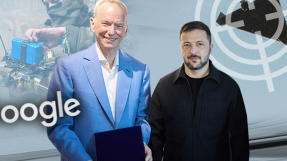 David_Hambling's tweet card. Колишній CEO Google Ерік Шмідт виробляє дрони для війни в Україні. Хто виграє від такої співпраці і чому його появі на українському ринку радіють не всі?