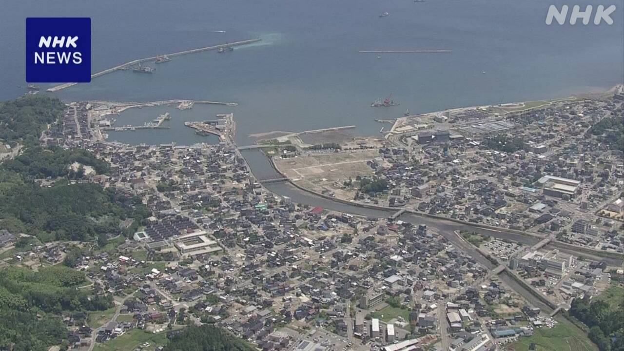 nhk_news's tweet card. 【NHK】能登半島地震のあとで亡くなった石川県内の11人について、専門家による審査会は災害関連死と認定するよう答申を出しました。こ…