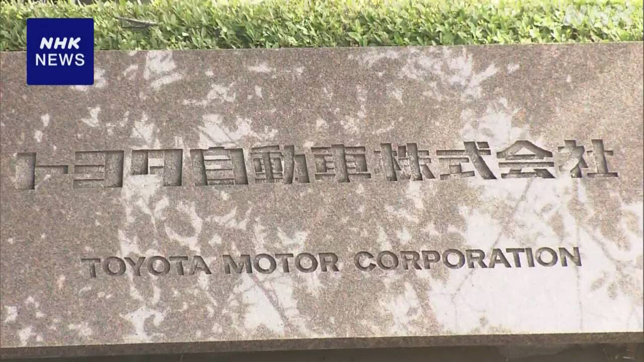 nhk_news's tweet card. 【NHK】トヨタ自動車は、インドネシアの工場でEV＝電気自動車の生産を始めると発表しました。トヨタが東南アジアでEVを生産するのは…