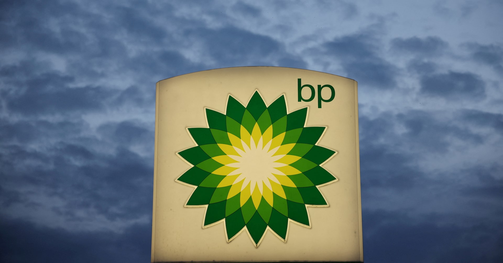 ReutersCommods's tweet card. BP will exit its planned green hydrogen production facility in Australia as the British energy major pivots back to oil and gas, a spokesperson said on Thursday.