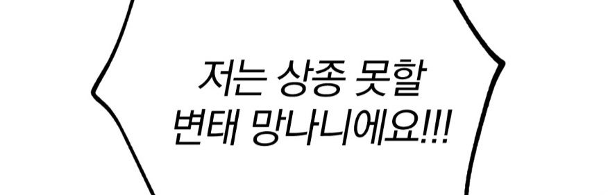 bluestspring's tweet card. 적응님의 리퀘박스에 방문해보세요!