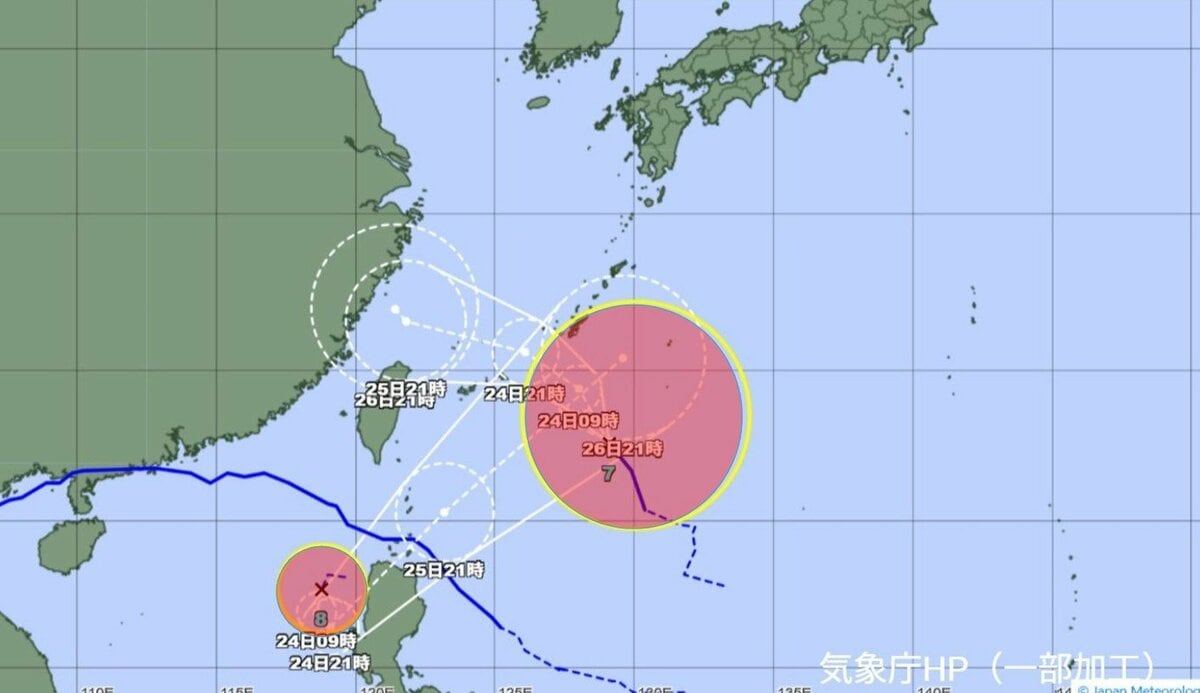 MBC_newsnow's tweet card. 気象庁は、台風８号が発生したと発表しました。台風７号とあわせ、「ダブル台風」となります。台風７号は、沖縄の南を発達しながら北西へ進み、２４日から２５日にかけて、沖縄・奄美に接近する見込みです。台風８… (1ページ)