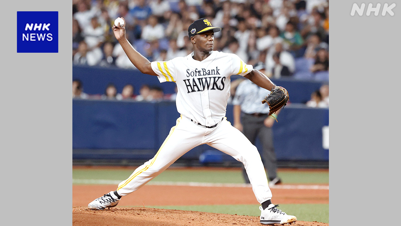 nhk_news's tweet card. 【NHK】プロ野球のオールスターゲームの第1戦が23日夜、京セラドーム大阪で行われ、オリックス勢が本拠地でファンの期待に応える活躍…