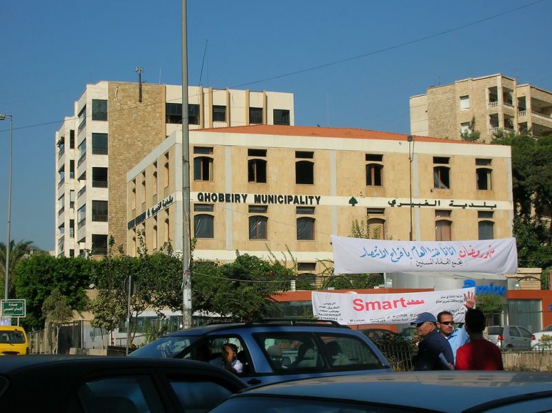 lorienttoday's tweet card. A municipal police patrol in Beirut’s southern suburb of Ghobeiry was shot at on Wednesday while attempting to prevent illegal encroachment on cemetery land in Bir Hassan, according to a statement...