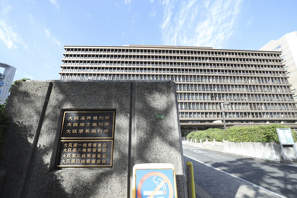 yoshihira_t's tweet card. 　大阪市の人工島・咲洲の大規模太陽光発電所（メガソーラー）事業を巡り、中国の上海電力に「特別の便宜を与えていた」とする月刊誌の記事で名誉を毀損されたとして、元大阪市長の橋下徹氏が発行元の「飛鳥新社」