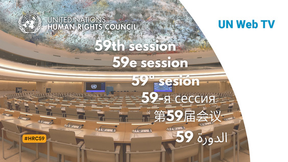 MediaFreedomC's tweet card. 59th regular session of the Human Rights Council (16 June - 09 July 2025)