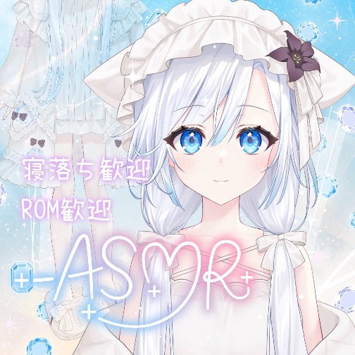 Spia_Yummy's tweet card. IRIAM - あなたらしいキャラで、おしゃべりしよう！ -