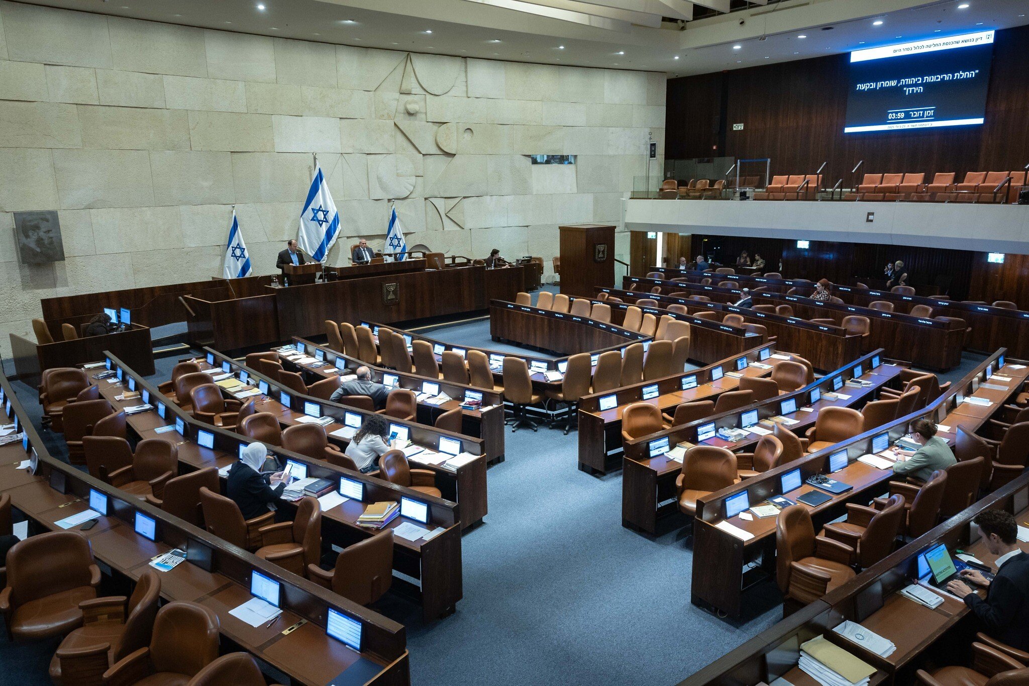 lonous's tweet card. Symbolic resolution calls West Bank 'inseparable part of the Land of Israel'; critics say it reflects misplaced priorities as PA calls it 'dangerous escalation'