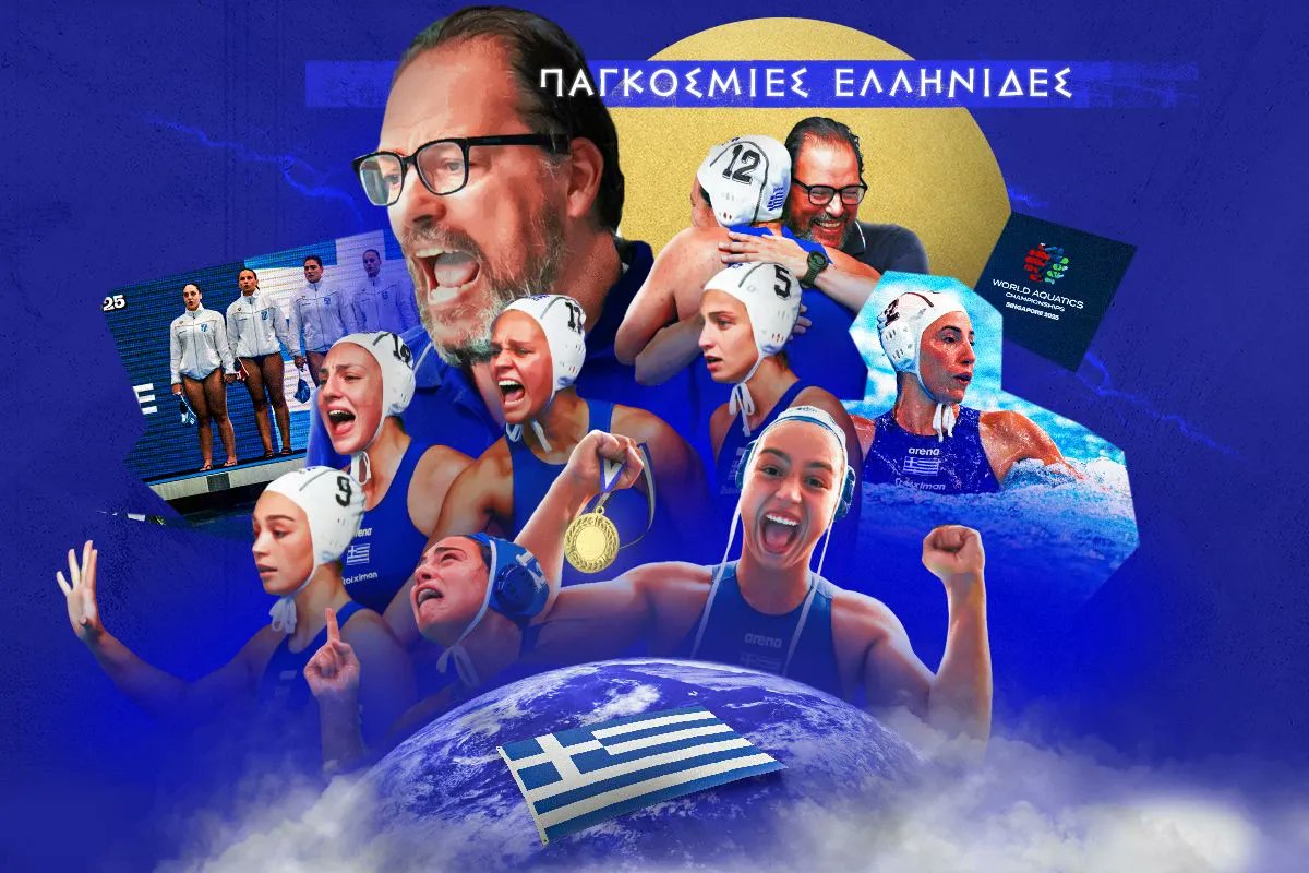 Krs_Demo's tweet card. Η Εθνική πόλο γυναικών με μία ονειρική εμφάνιση και μαέστρο τον Χάρη Παυλίδη, βύθισε με 12-9 την Ουγγαρία και κατέκτησε την κορυφή του κόσμου στο Παγκόσμιο υγρού στίβου της Σιγκαπούρης για δεύτερη...