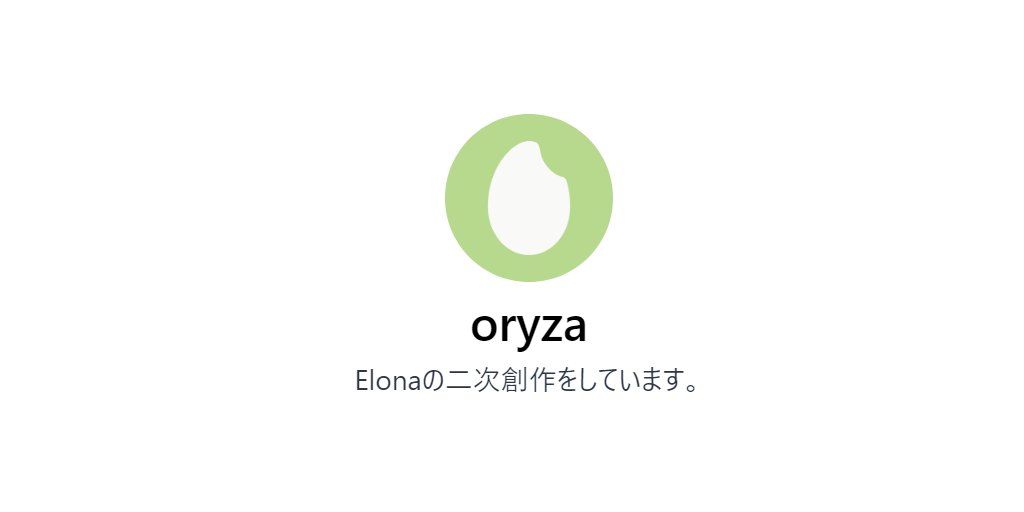 lv255_skip_1's tweet card. 「わし」「管理していたbot」