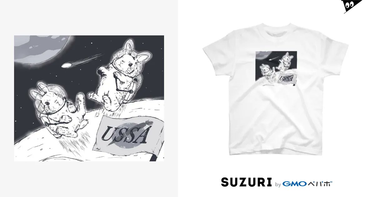 WorldNimo's tweet card. Universal Space Systems Astrorabbits　背景ありver.（スタンダードTシャツ）の購入ページです。nimo’s WORLD ( WorldNimo )がつくったスタンダードTシャツ。色やサイズも選択可能です。お得なクーポンも配布中！