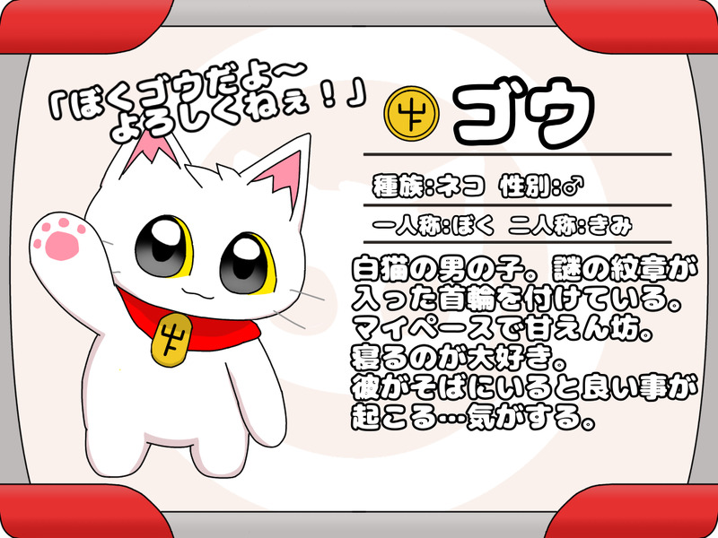 sagam23's tweet card. [メモ] (全9枚) - さがⅡのポイピク