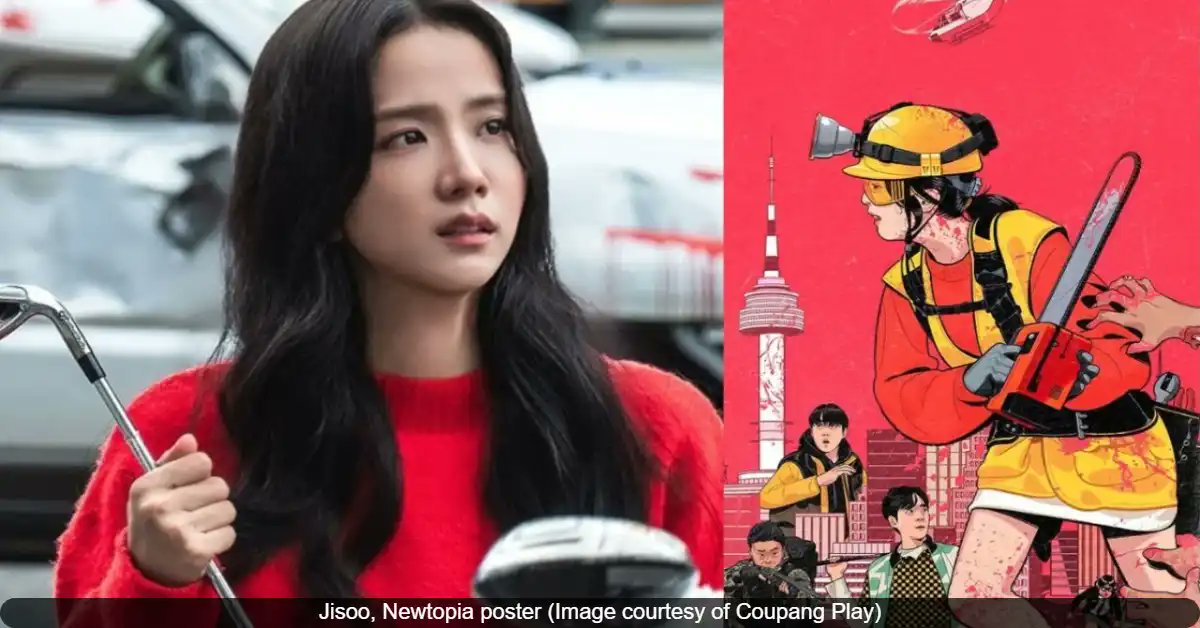 Vvip_Times's tweet card. BLACKPINK’s Jisoo wins Outstanding Asian Star at Seoul Drama Awards 2025 for her role in Newtopia. Fans celebrate her first major acting award.