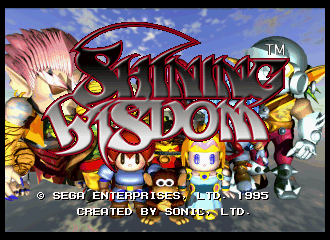 playsegasaturn's tweet card. In a previous edition I looked at Shining the Holy Ark for Saturn. I found an unusual method for enabling that game’s debug menu in that game, so I naturally wondered about its predecessor: does it…