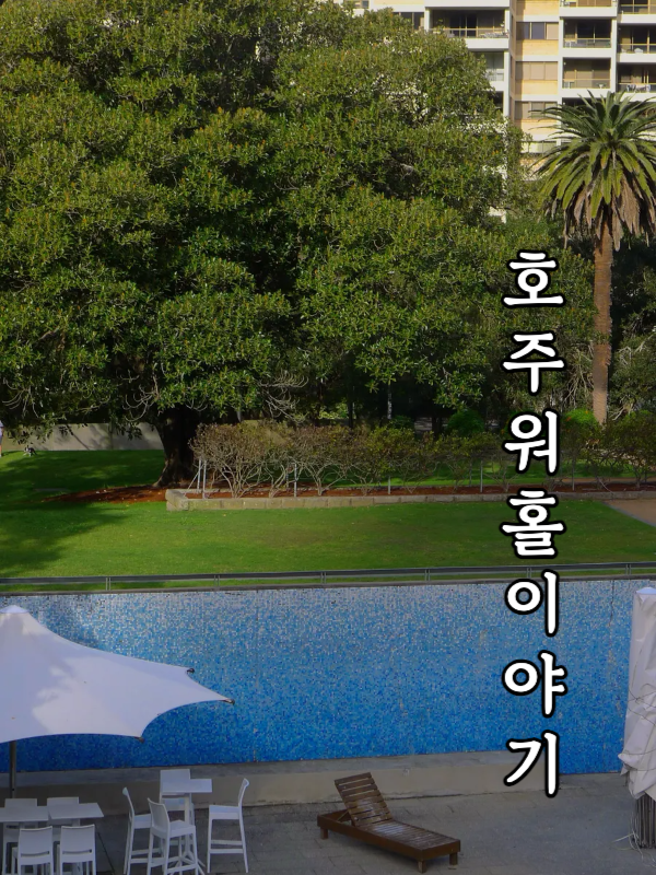 diligent_alien's tweet card. 제가 작성한 모든 정보는 디스코드에서 무료로 확인 가능합니다.