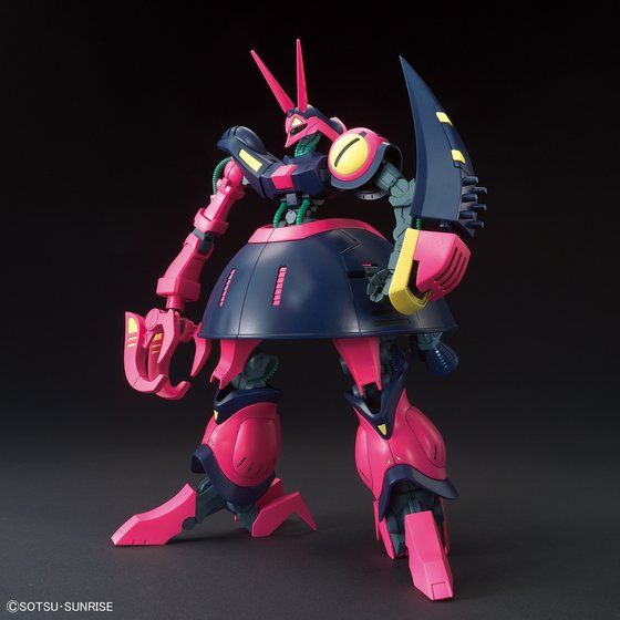 ReachOut4Gunpla's tweet card. 「ＨＧ 1/144 バウンド・ドック」が登場！