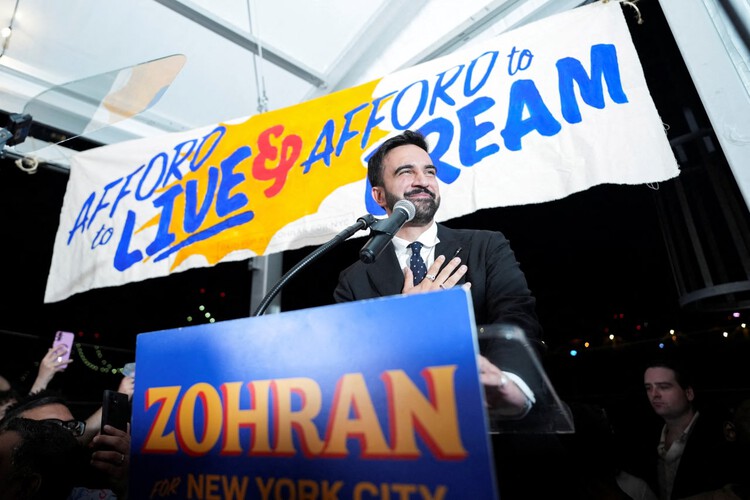 Johnson4Dallas's tweet card. Democratic socialist Zohran Mamdani’s stunning primary win is rattling the financial industry that had backed Andrew Cuomo