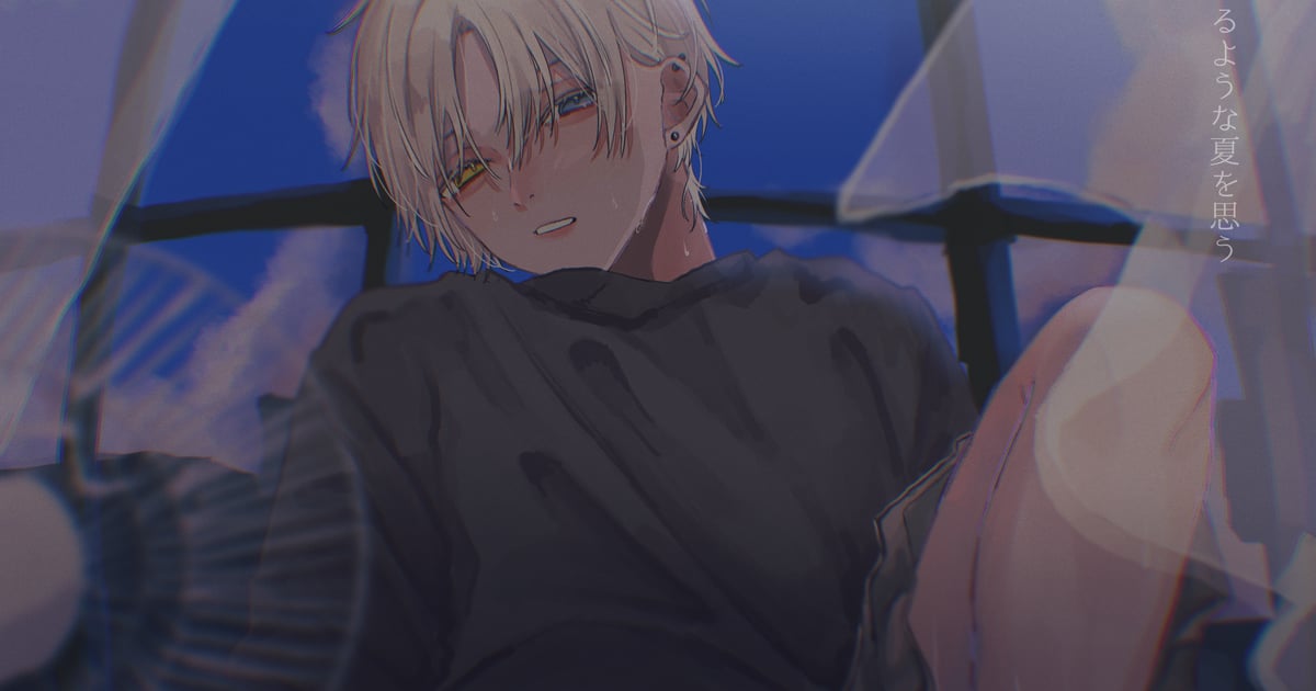 en_o_ge's tweet card. COMMISSION. ご依頼についてこちらよりご確認ください☺︎