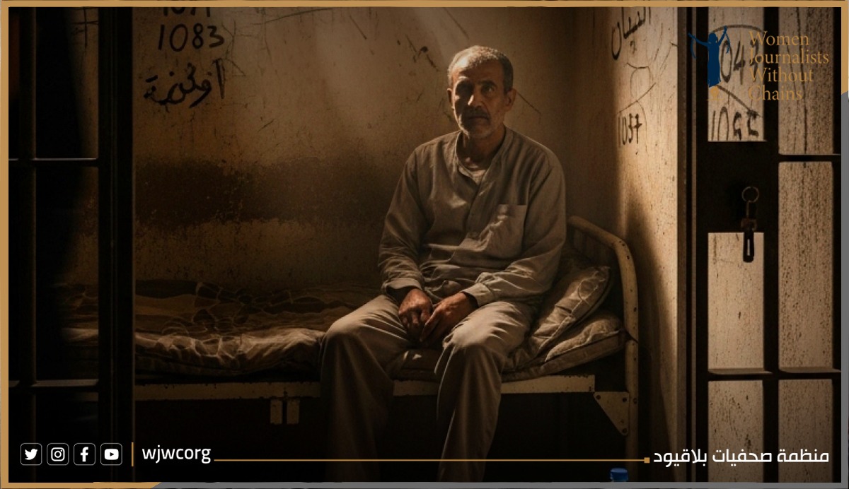 NobelWomen's tweet card. Women Journalists Without Chains (WJWC) has published a comprehensive human rights report titled “Prisons Without Keys: How Egypt’s Detention System...