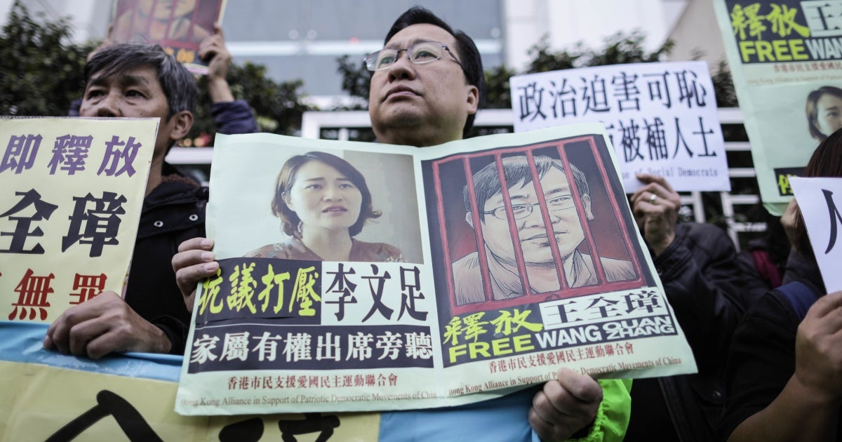 PearsonElaine's tweet card. The Chinese government is persecuting and silencing lawyers who challenge official abuses a decade after the “709 crackdown” on lawyers defending people’s rights.
