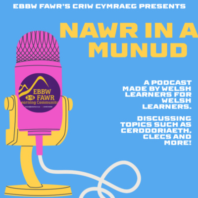 MissMeredith8's tweet card. Nawr in a Munud - Episode 3 - Gwyliau Haf