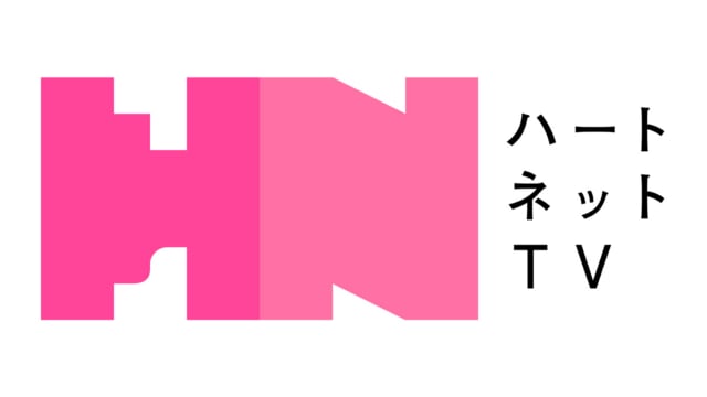 NHK_ETV's tweet card. あなたのセーフティネットでありたい。病気や障害、LGBT、貧困状態、死にたいと悩む人、、すべての人々が幸せに暮らせるためのヒントを探る番組。福祉情報サイト「NHKハートネット」にお役立ち情報満載。投稿も募集中。