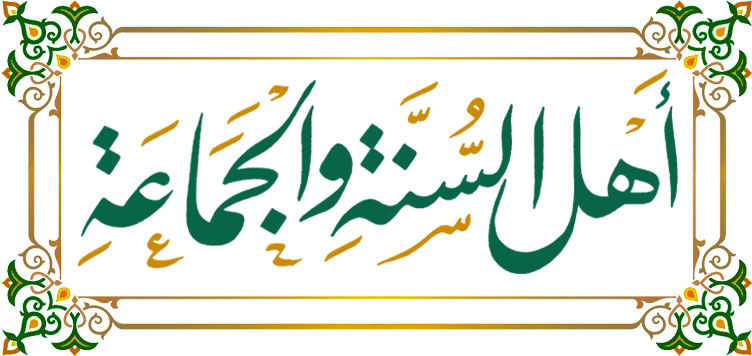 SyrianSafahat's tweet card.   18 تموز 2025 ترافقت نشأة الكيان السوري في أعقاب الحرب العالمية الأولى، ومن ثم ولادة الدولة السورية على أنقاض الدويلات الطائفية التي أنشأها الانتداب الفرنسي، بحضور إشكالية علاقة الدين بالدولة ومكانة...