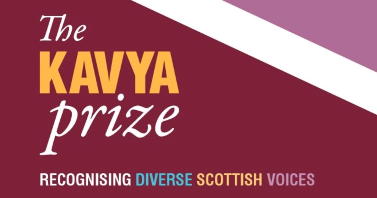 KavyaPrize's tweet card. Kavya Prize 2024– Prizegiving Ceremony