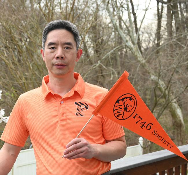 princetonalumni's tweet card. Yaoping Ruan *05 is grateful for his time in the Graduate School and stays active as an alum. Recently, he decided to make Princeton part of his estate plan. 