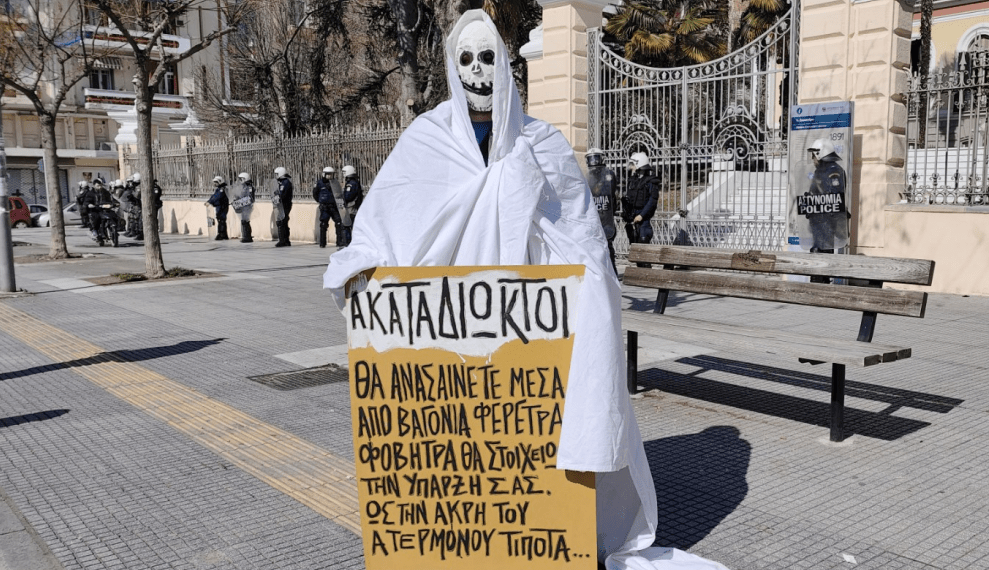 jacobin_gr17's tweet card. Υπάρχει ένα πολύ σοβαρό θέμα για τα #Τεμπη που δυστυχώς το έκρυψαν.Πριν λίγο καιρό θα γινόταν η δίκη για αυτούς που κατηγορούνται με πολύ σημαντικές ενδείξεις ότι ευθύνονται για το ότι «χάθηκαν» τα...