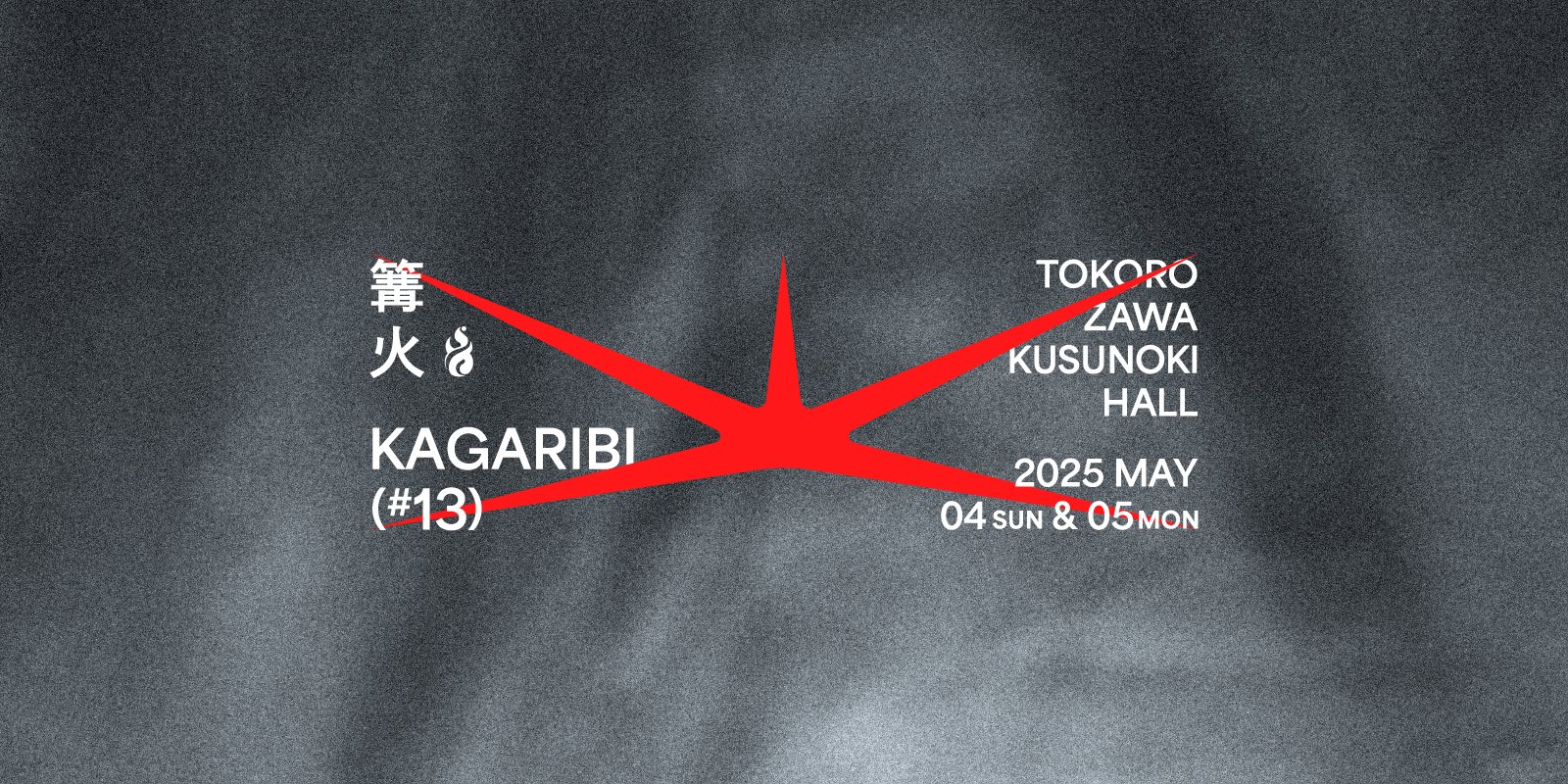 TM7_ZAP's tweet card. The best place for 篝火#13/KAGARIBI#13 brackets, streams, standings and schedules all in one place!