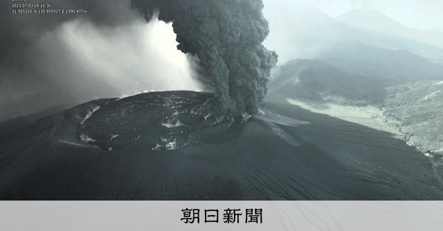 kbts_sci's tweet card. 　火山観測で、ドローンが活躍している。6月下旬から断続的に噴火が繰り返されている霧島連山・新燃岳（宮崎・鹿児島県境、1421メートル）では、産業技術総合研究所（茨城県つくば市）などが、爆発的噴火の瞬間…