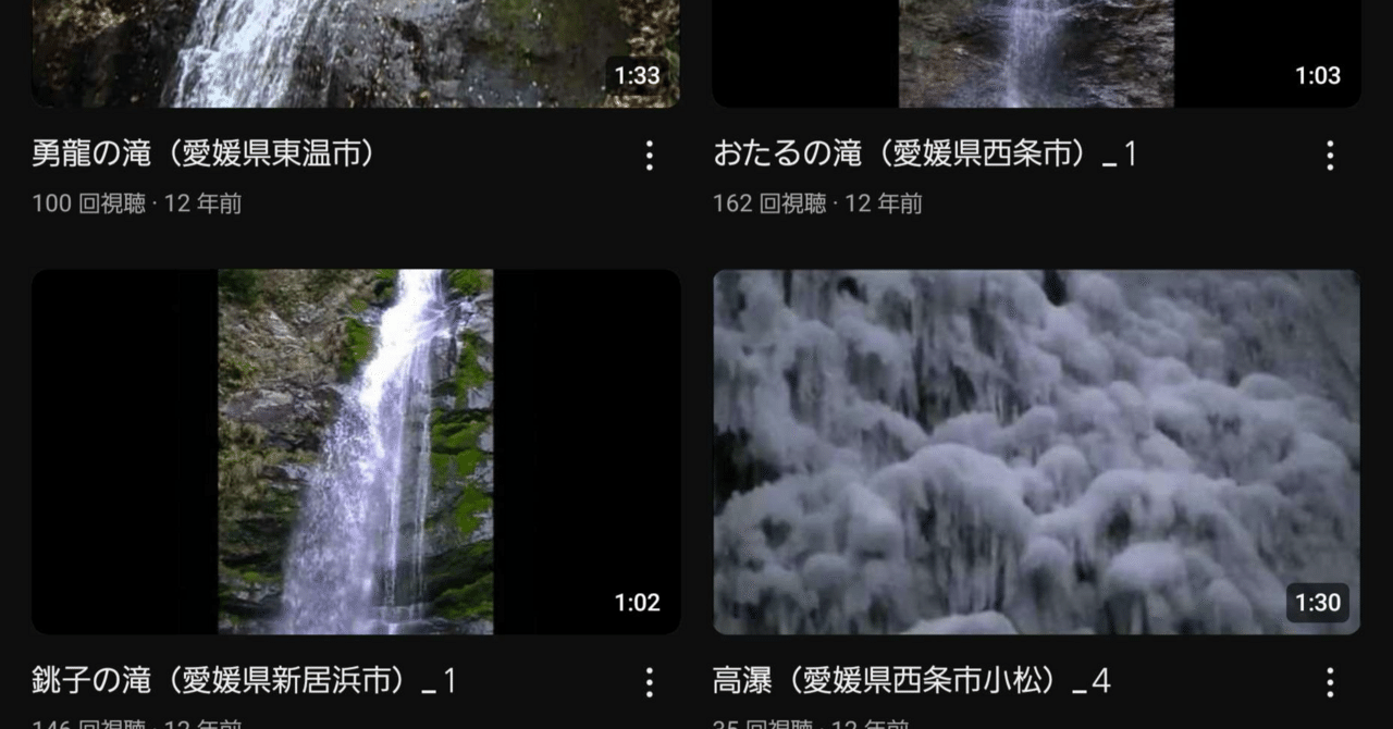 nyalra's tweet card. 　原口（沙輔）さんがまた遊びに来てくれた。 　今回も10時間ウチでゆったりしてくれる。仕事の話1時間、残り9時間は雑談。前回は仕事の話3分くらいだったのでだいぶ進歩したぜ。 　だらだらする際、YouTubeで意味不明な映像を再生するのが好きだ。原口さんが愛媛生まれとのことで、そういったワードで適当に漁ってみる。思い出の屋上遊園地があるとのことで、検索。 　見事、原口さんが見た風景がヒット。幼...