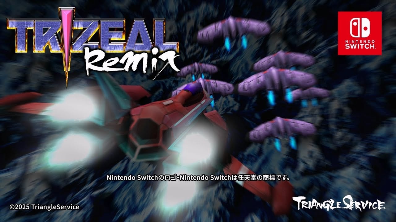 arcadeotaku's tweet card. TriangleService will release a Switch version of vertical-scrolling shoot ’em up TRIZEAL Remix on June 5, the developer announced.