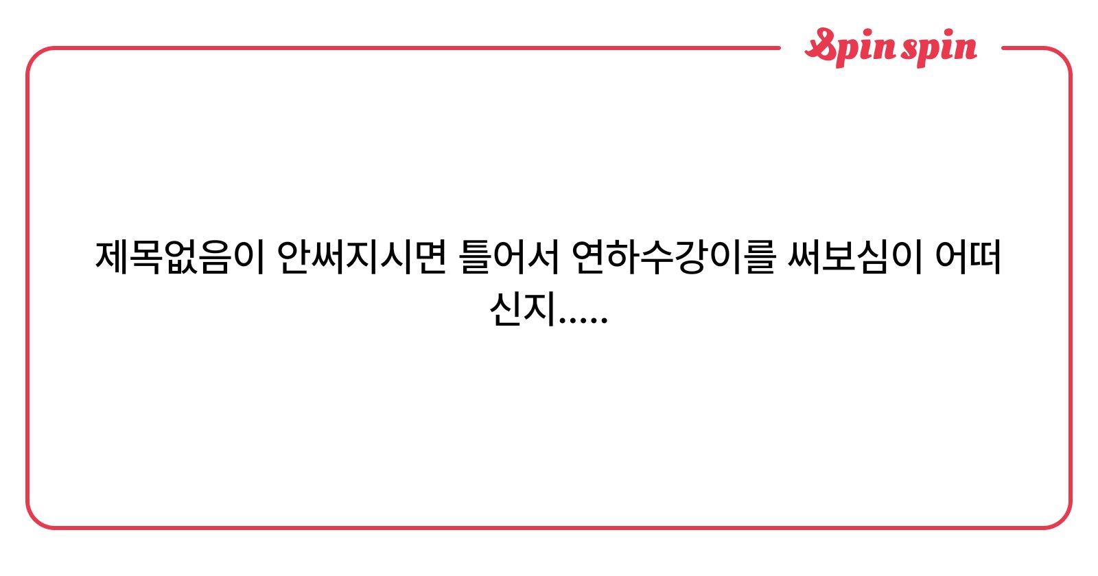chacha_135's tweet card. ❤️