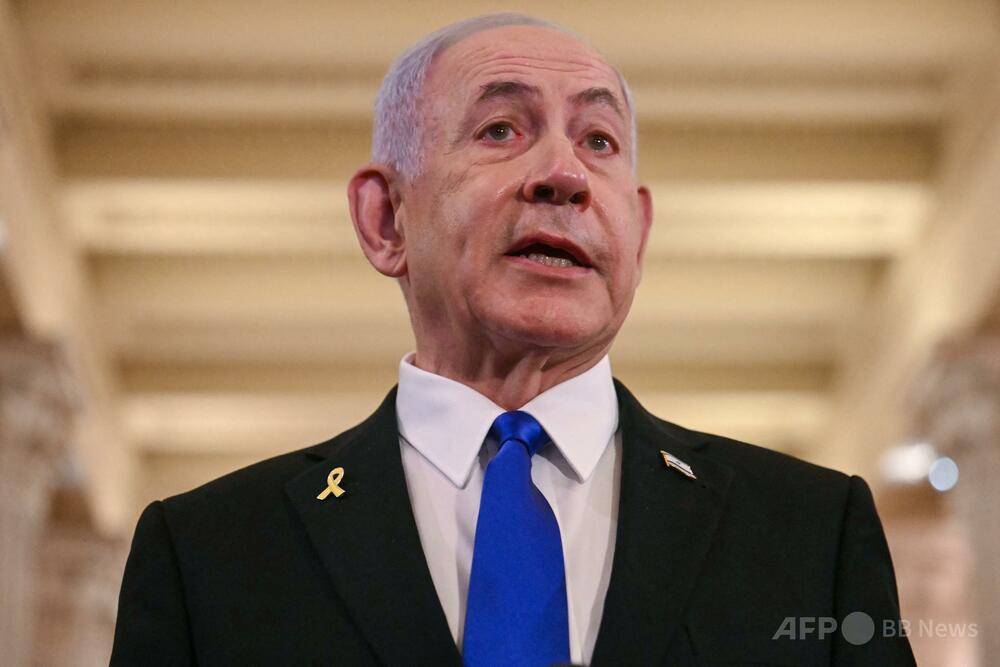PalestineEmb's tweet card. 【7月24日 AFP】イスラエル国会は23日、政府に対しパレスチナ自治区ヨルダン川西岸地区の併合を求める動議を可決した。ただし、この動きは象徴的なものにすぎず、パレスチナ自治区の法的地位に影響を与えない