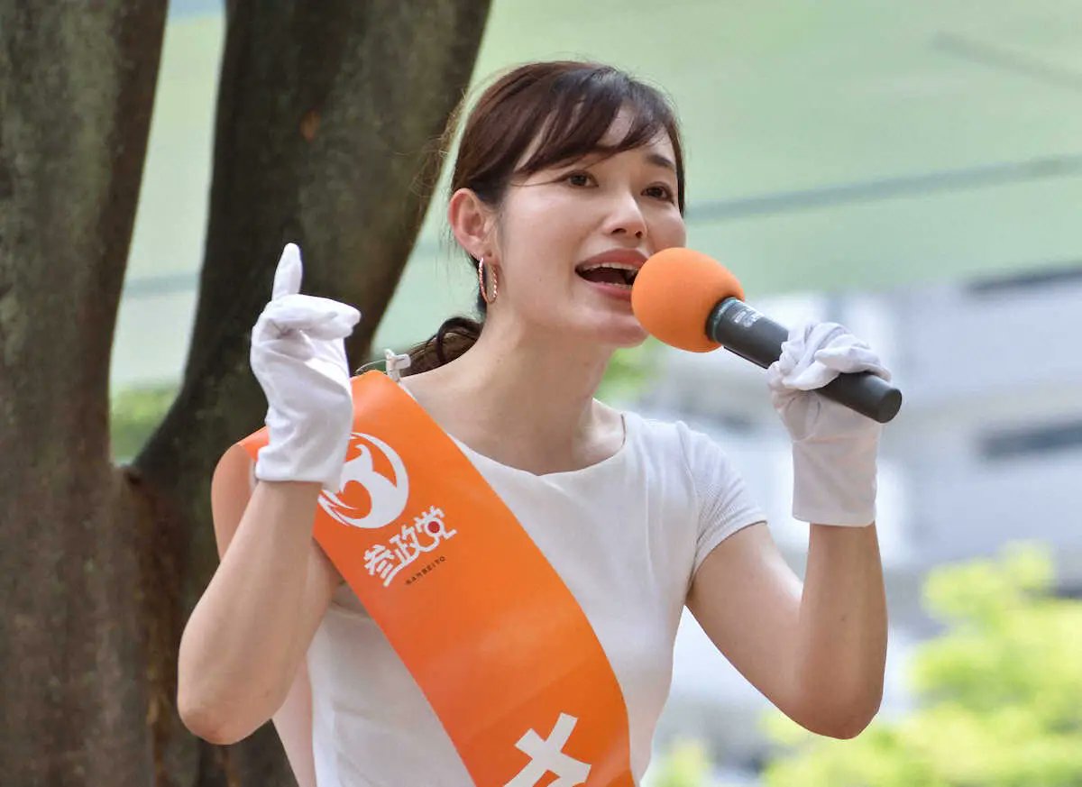 tweetsoku1's tweet card. 1: ジンギスカソ ★ 2025/07/24(木) 09:06:45.45 ID:??? TID:2929 　さや氏の名前を巡っては、21日放送の日本テレビ系「情報ライブ　ミヤネ屋」に中継で出演した田中真紀子元外相が言及していた。野党第1党...