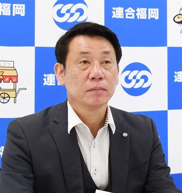 nnp_kita9henshu's tweet card. 福岡県内最大の労働組合「連合福岡」は23日、藤田桂三会長の後任に、吉村淳治事務局長（59）を充てる方針を固めた。複数の...｜西日本新聞meは、九州のニュースを中心に最新情報を伝えるニュースサイトです。九州・福岡の社会、政治、経済などのニュースを提供します。