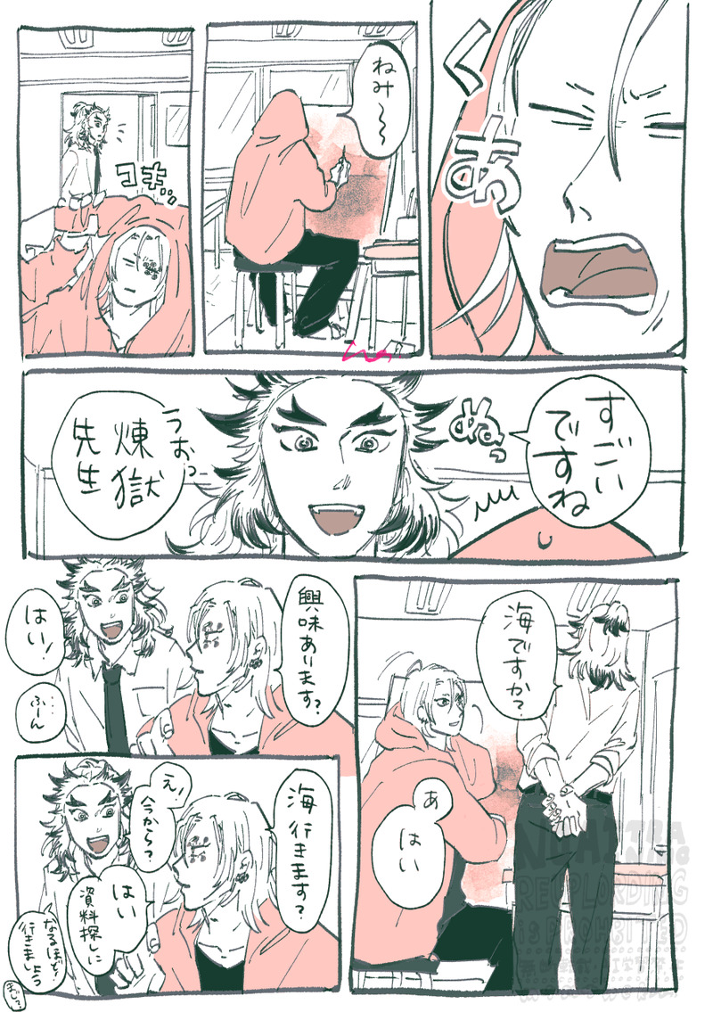 mtmthck's tweet card. [できた] (全12枚) - mtmthckのポイピク