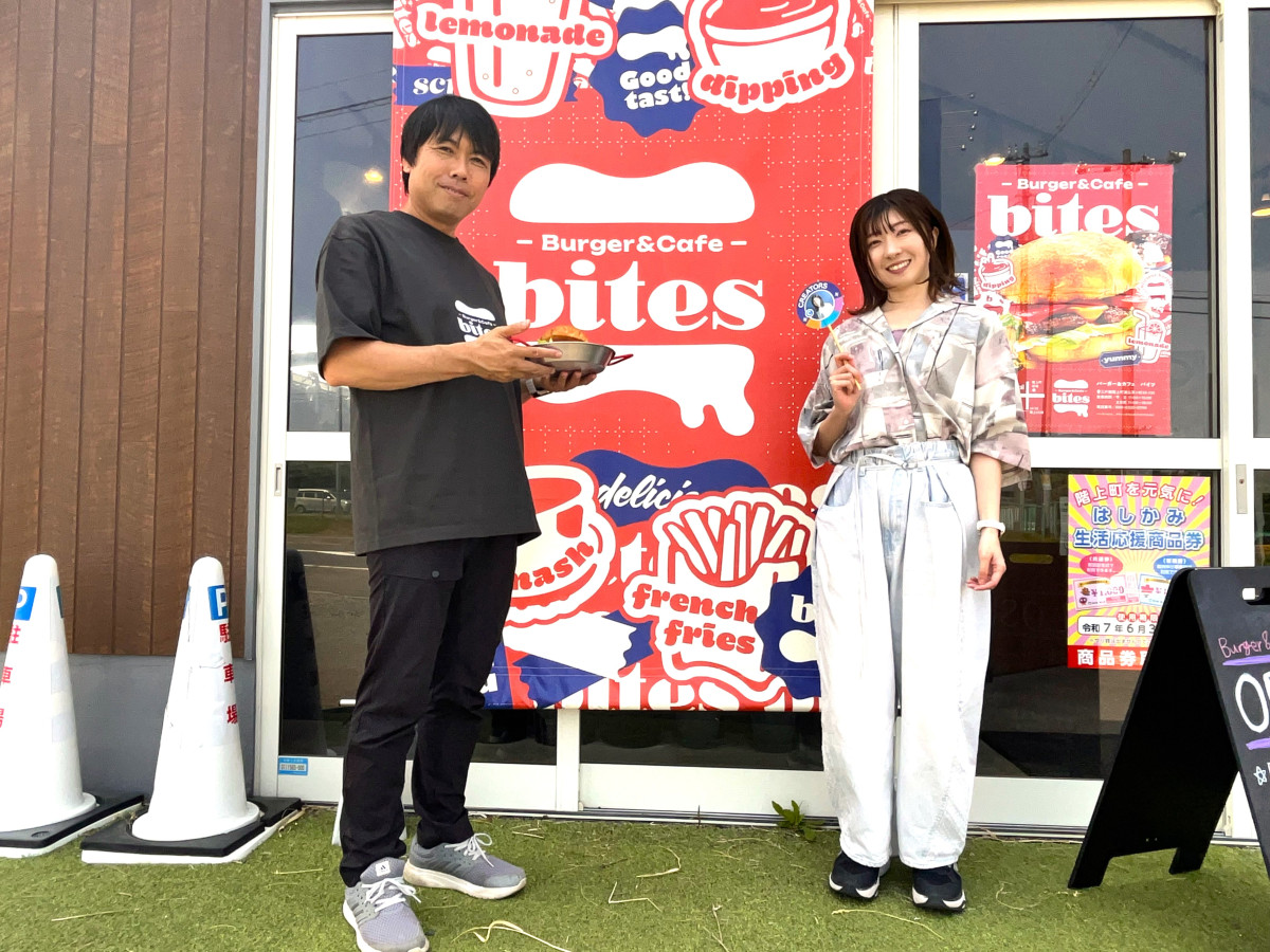 optm_design's tweet card. 広域八戸圏のビジネス＆カルチャーニュース