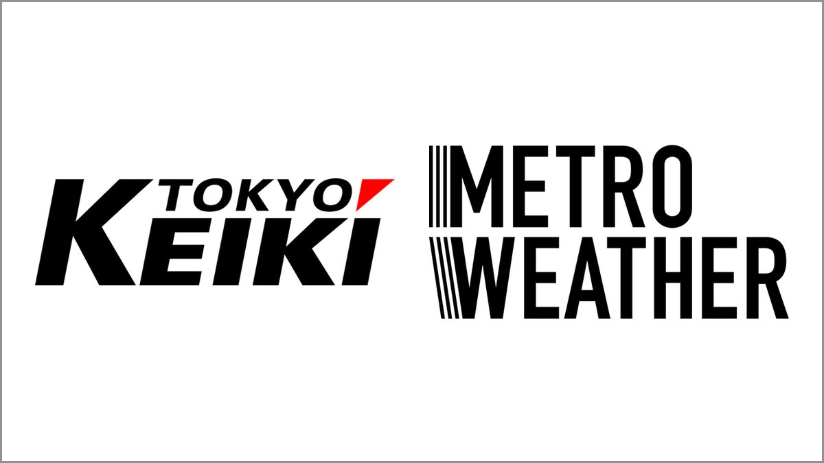 dronejournal_jp's tweet card. 　2025年7月18日、東京計器とメトロウェザーは、防衛向けドップラー・ライダーの開発・量産化を加速させるため、東京計器のメトロウェザーへの出資および業務提携を行ったことを発表した。
