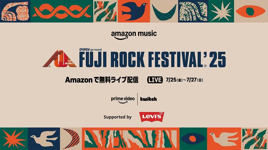NiEW_EN's tweet card. FUJI ROCK FESTIVAL ’25, scheduled to take place over three days from July 25 at Niigata’s Naeba Ski Resort, will be streamed live for free on Amazon. Following the success of last ...