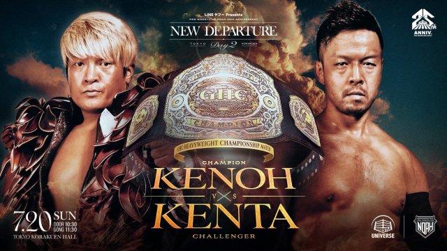 AboveTheRing's tweet card. Match 1 Tag Team Match:Mohammad Yone & Super Crazy defeated Junta Miyawaki & Ulka Sasaki via Kinniku Buster on Miyawaki (5:24) Match 2 6 Man Tag Team Match:Passionate Ratels (GHC Tag Team C…