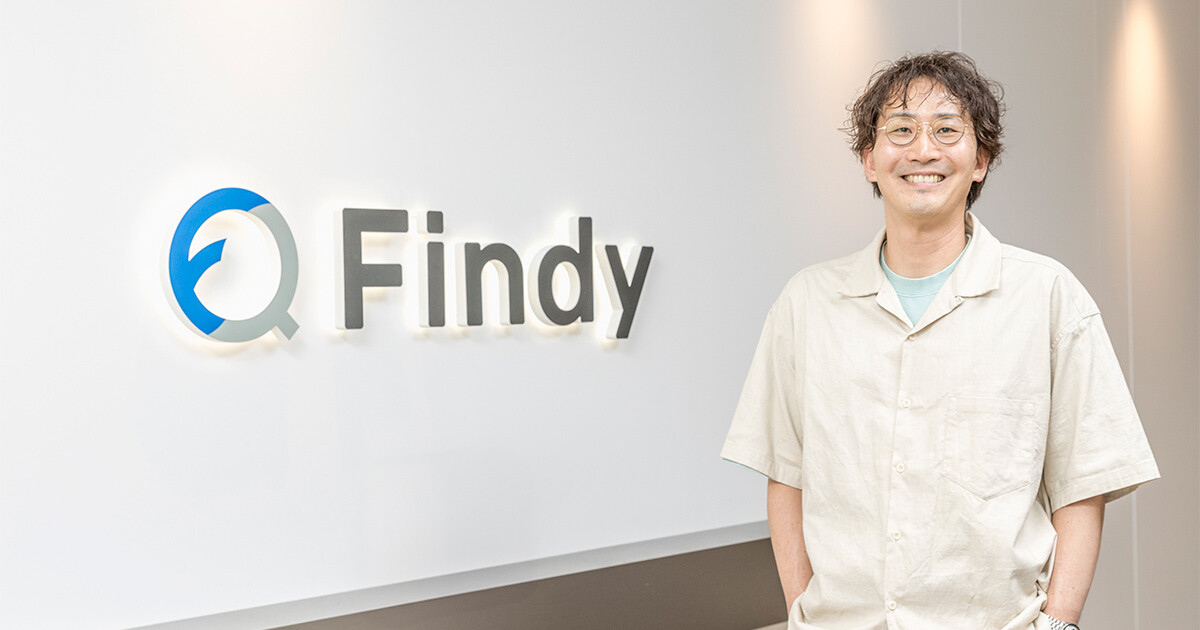 FindyTeamPlus's tweet card. 生成AIの活用は、ソフトウェア開発の現場も例外ではない。こうした状況において、エンジニアが所属する組織には何が求められるのだろうか? 「Findy Team+」は、この課題に「可視化」という光を当てる。今回はファインディ株式会社の執行役員である西澤氏に、開発現場の現在地と未来を聞かせていただいた。