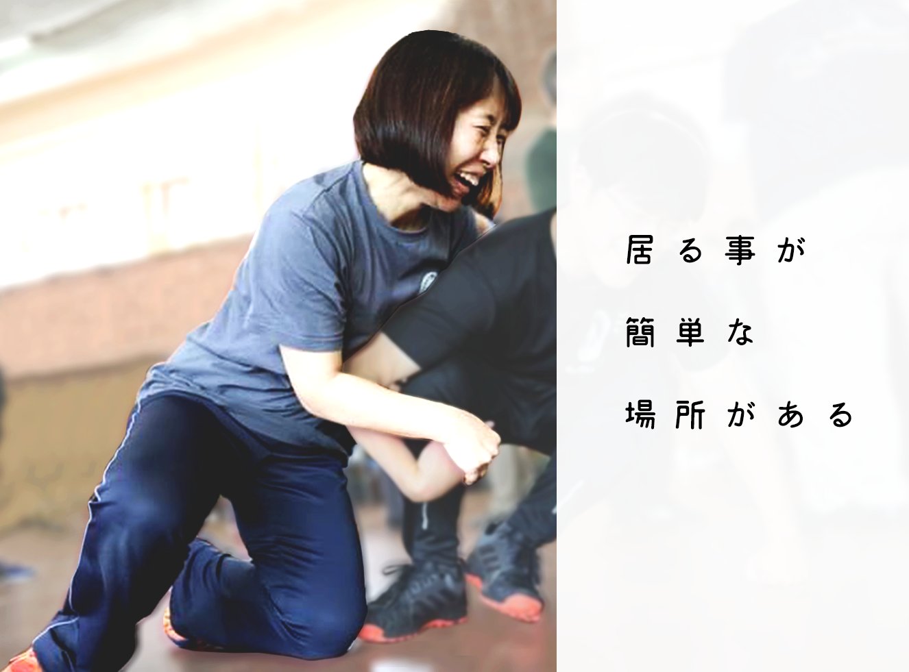 MbcAnJrCpMl3C11's tweet card. Asano Naoko SEMINAR 浅野 尚子 セミナー in Tokyo ２０２４年 １１月２日（土）～３日（日） 「 居ることが簡単な場所がある 」